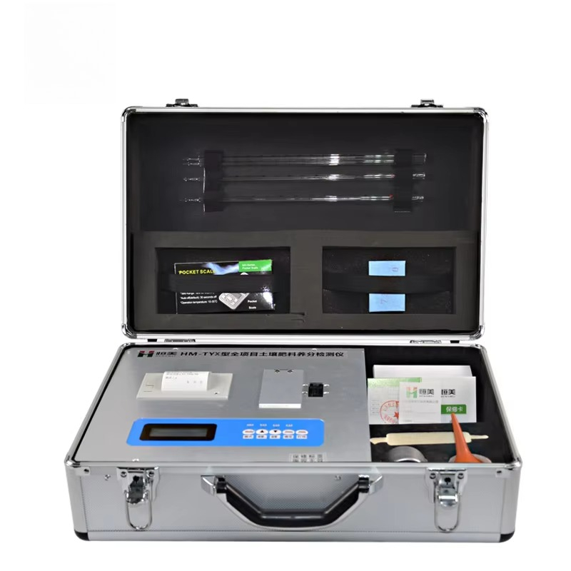 Pengujian Cepat Pupuk Tanah un - Test Instruments ulasan dan harga