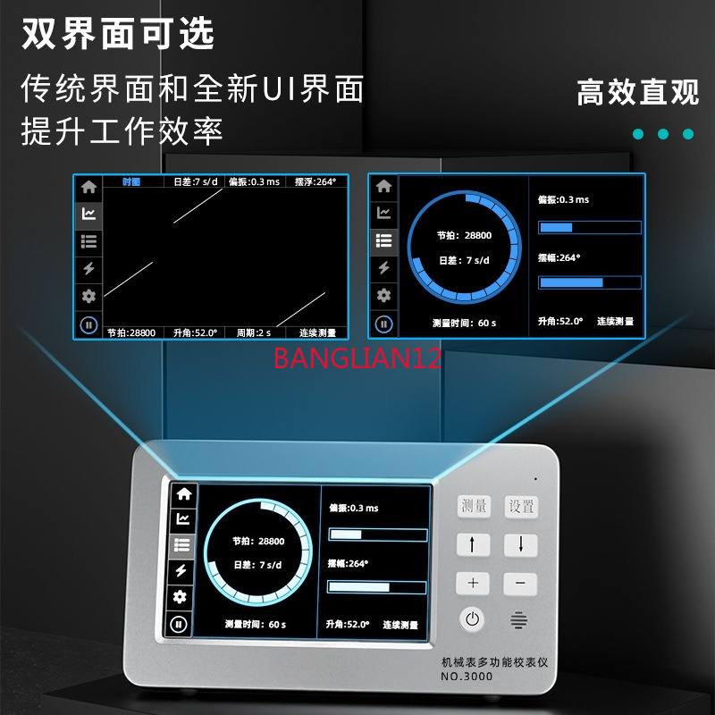 NO.3000 Instrumen Uji Polarisa - Test Instruments ulasan dan harga