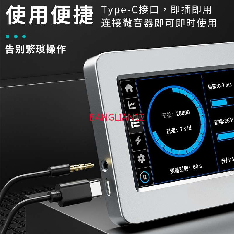 NO.3000 Instrumen Uji Polarisa - Test Instruments ulasan dan harga